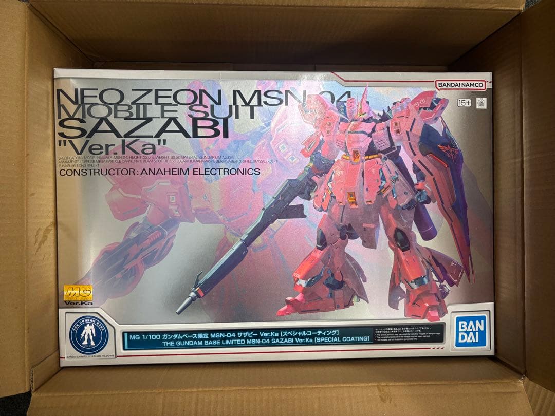 新品 ガンプラ MG サザビー Ver Ka スペシャルコーティング プラモデル
