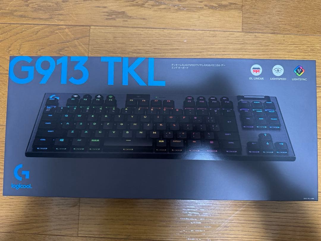 G913 TKL メカニカルキーボード リニア