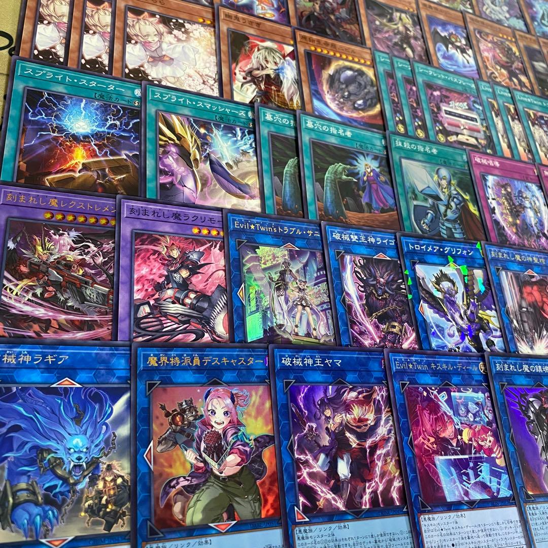 遊戯王 イビルツイン デッキ 本格構築済みデッキ キスキル リィラ 優勝構築