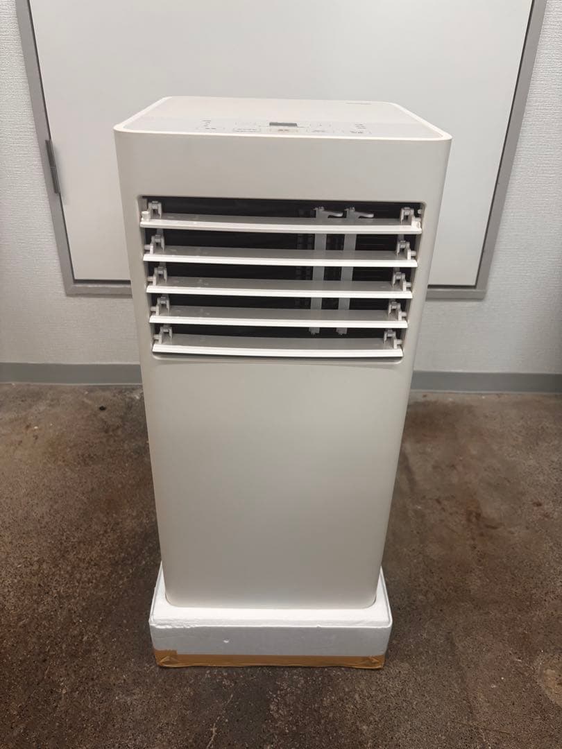 アイリスオーヤマ ポータブルクーラー 2024年モデル IPP‐2224S