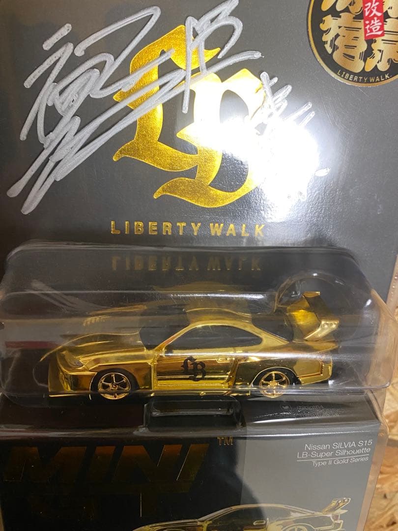 LBWK Mini GT Silvia S15原宿店2周年記念限定モデル