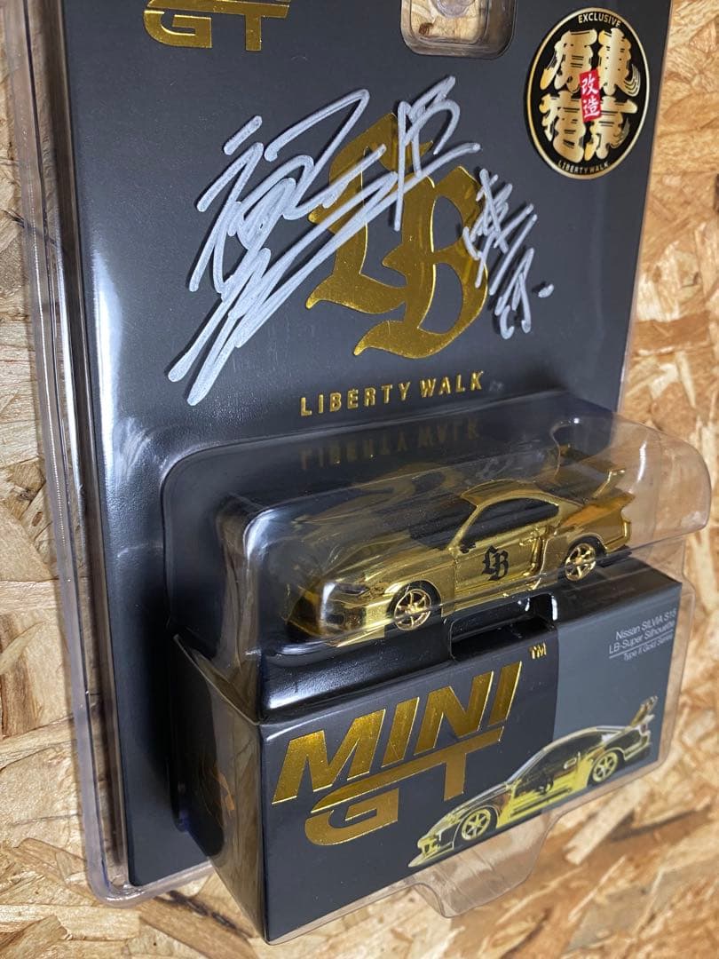 LBWK Mini GT Silvia S15原宿店2周年記念限定モデル