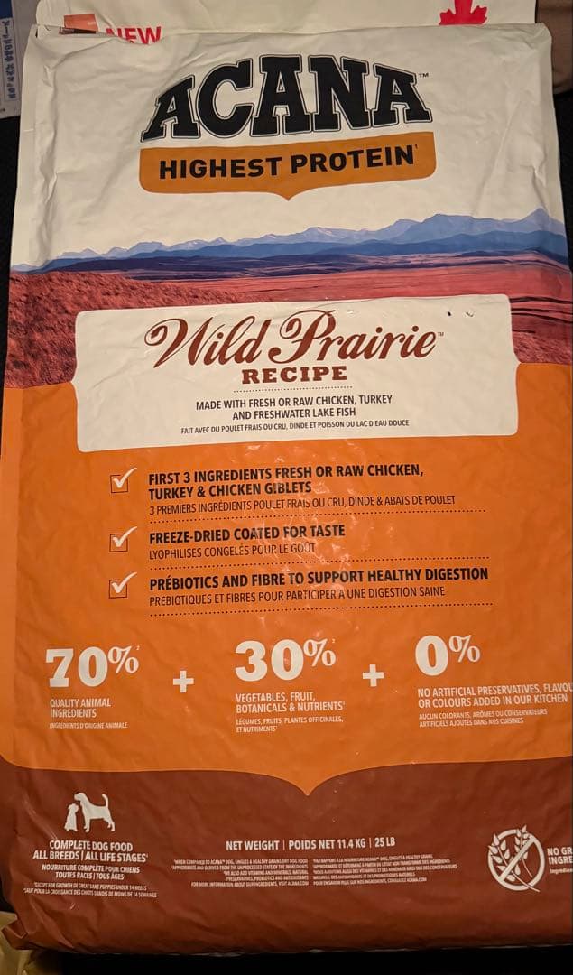 アカナワイルドプレイリードッグ11.4kg送料無料