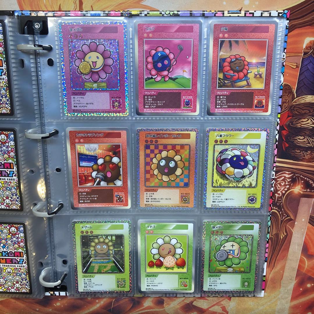 村上隆　108フラワーズ　108枚　コンプリート　コンプ　日本　日本語　日本語版