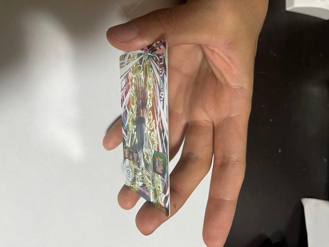 bm3-sec3 ゴジータ