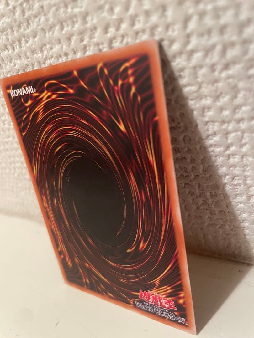 「ものごっつ傷有り」遊戯王カオスソルジャー /カオスソルジャー開闢の使者レリーフ