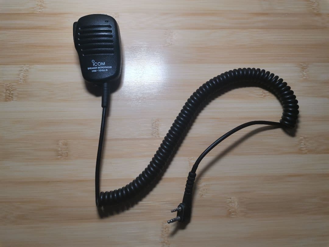 【送料込み】希少 ICOM ID-51 PLUS2（Red） オプション多数