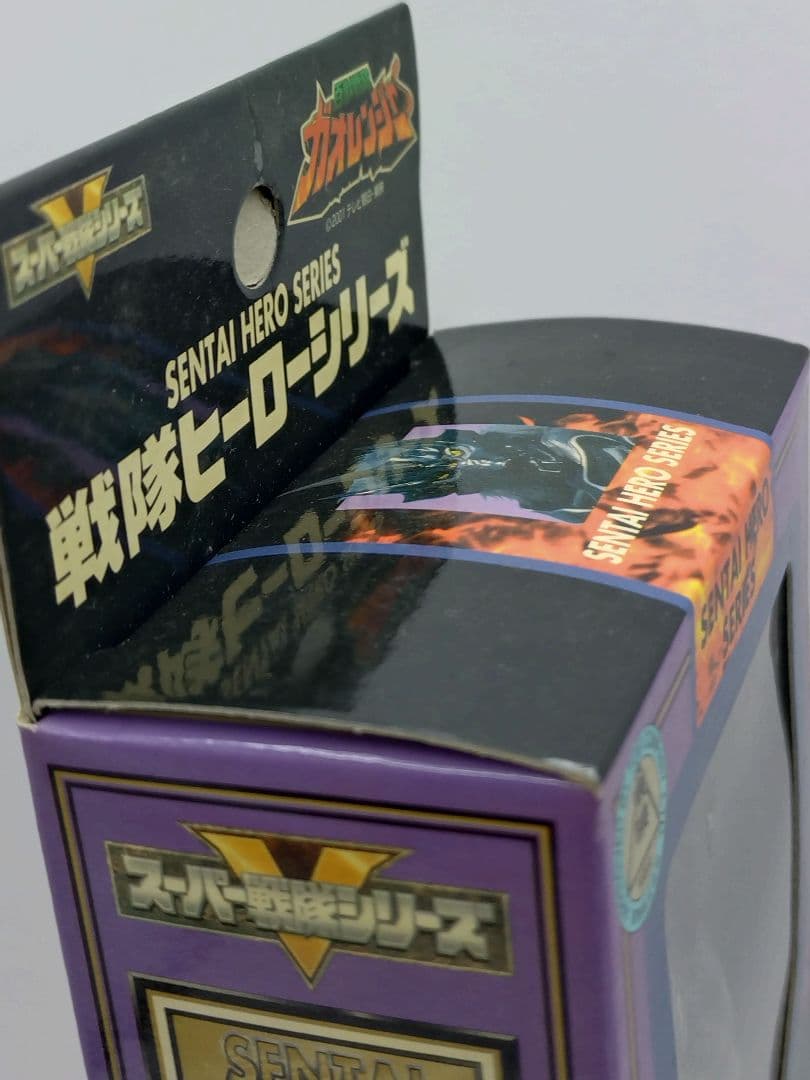 デュークオルグ狼鬼 ガオシルバー百獣戦隊ガオレンジャー 戦隊ヒーローシリーズ