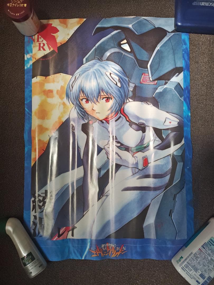新世紀エヴァンゲリオン ポスターチラシセット