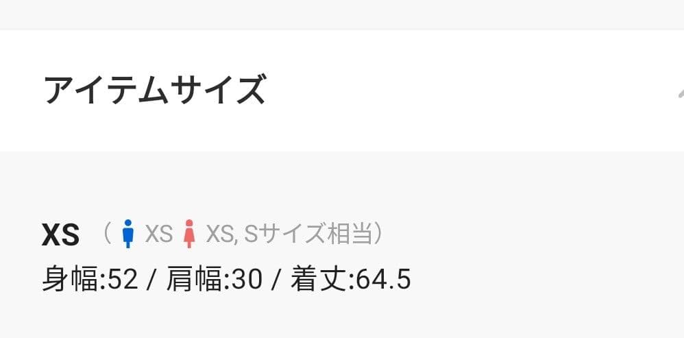 トップス CLELHigh Vintage Design Layered Tank Top