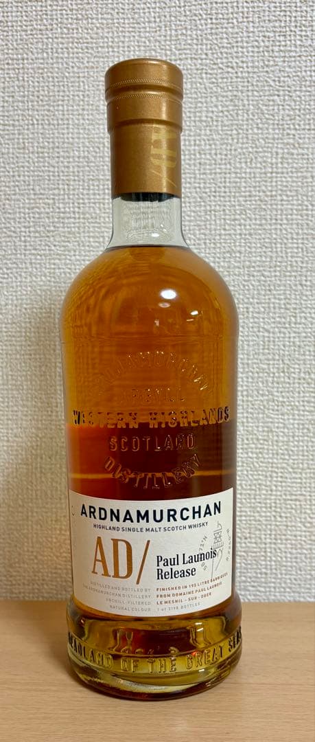 アードナムルッカン ポールローノア シャンパーニュ樽フィニッシュ