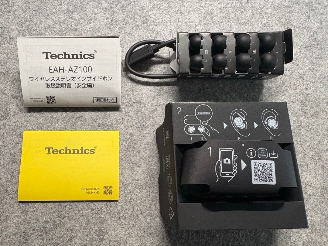 Technics EAH-AZ100-K ワイヤレスイヤホン 付属品完備