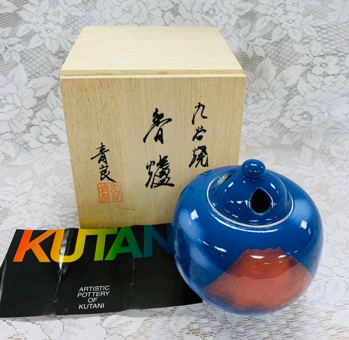 ❗️値下げ❗️【未使用品】九谷焼 青良窯 香炉 赤富士