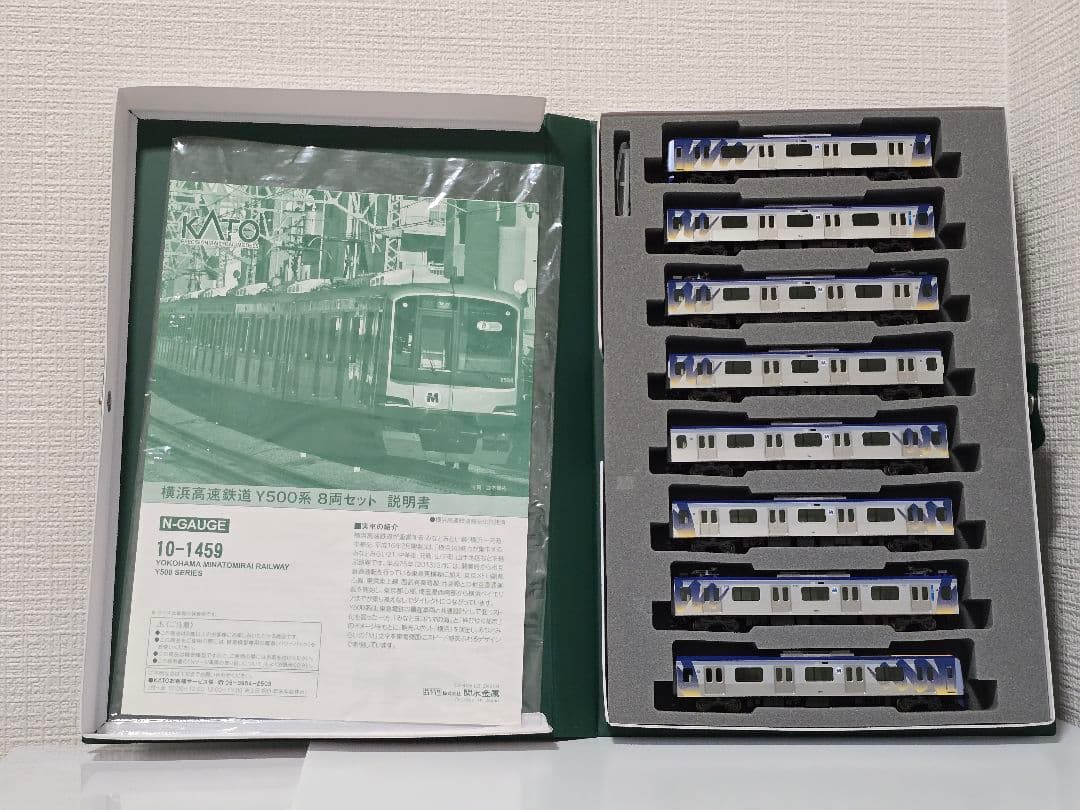 KATO 横浜高速鉄道 Y500系 10-1459