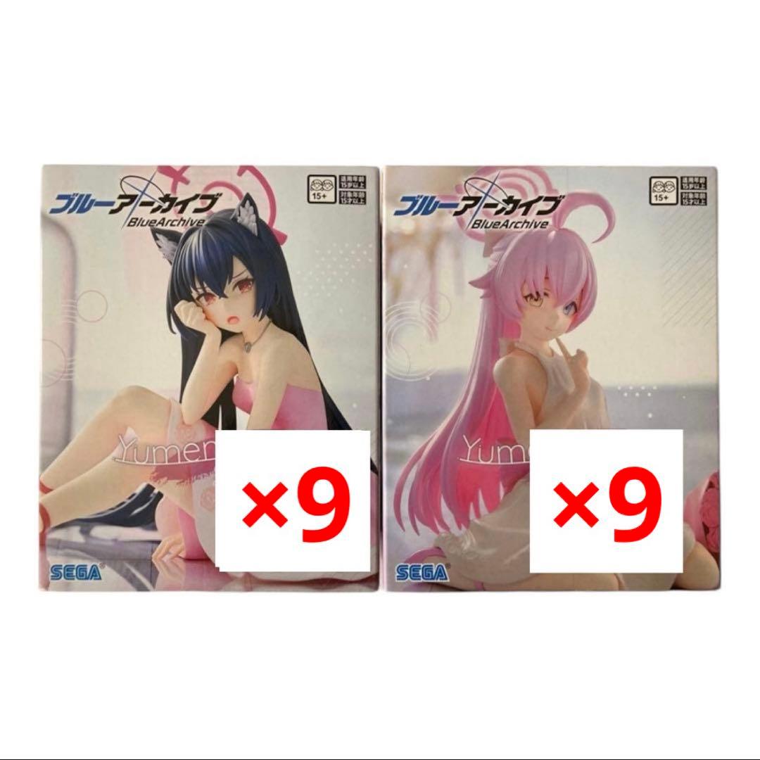 ブルーアーカイブ Yumemirize セリカ ホシノ　フィギュア　18個