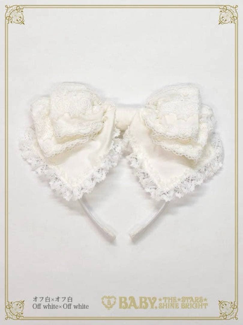 ベイビーザスターズシャインブライト　キャメロンカチューシャ　オフ白