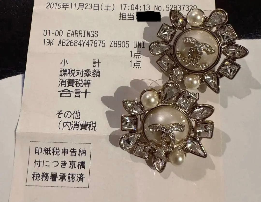 シャネル　パール　ピアス　美品