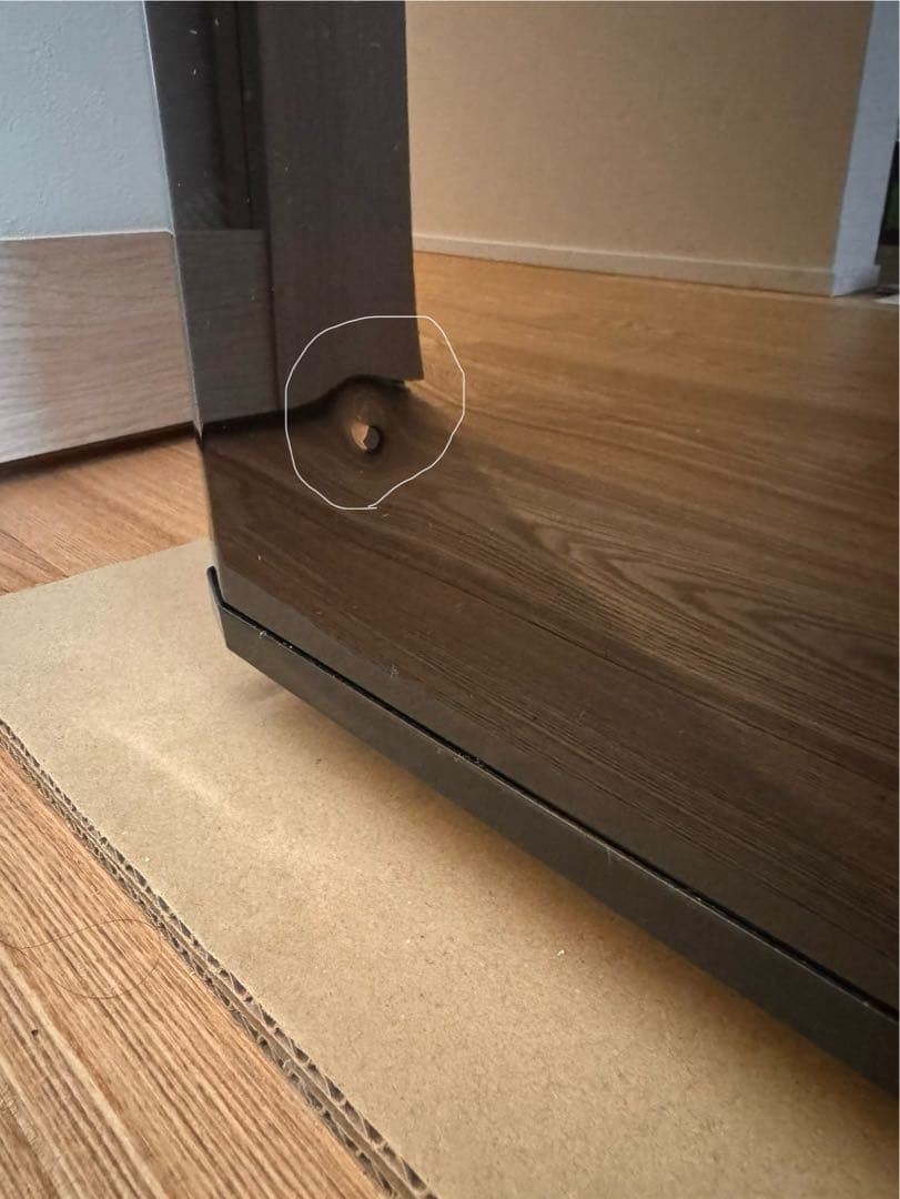 冷凍庫　MITSUBISHI ブラック