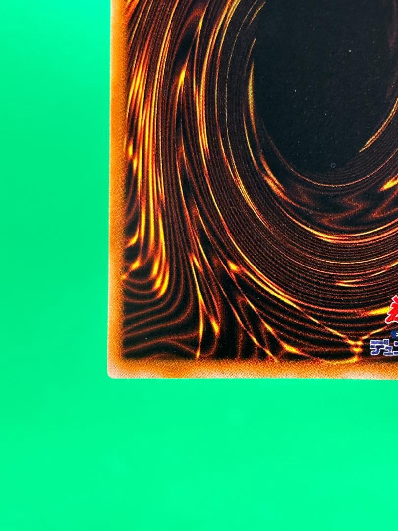 【良品 Limited Edition1 フルコンプ】初期 まとめ売り 遊戯王