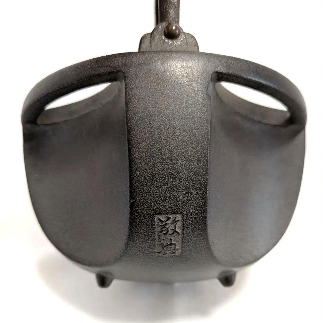 七宝鉄瓶　高橋敬典　共箱　替え蓋 茶道具　七宝銚子