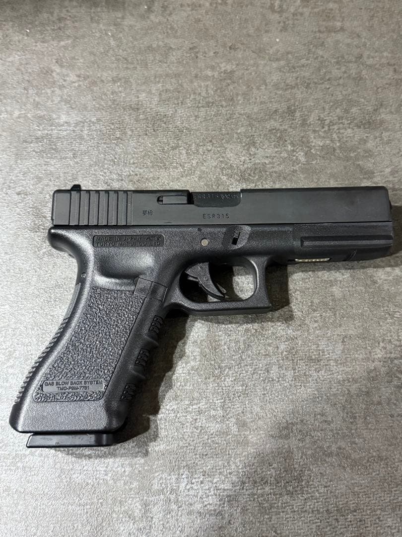 東京マルイGlock 18C ガス