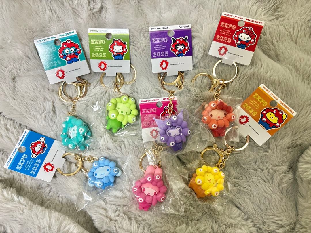 【14日まで価格】万博 サンリオ ミャクミャク 推しカラー キーホルダー 全7種