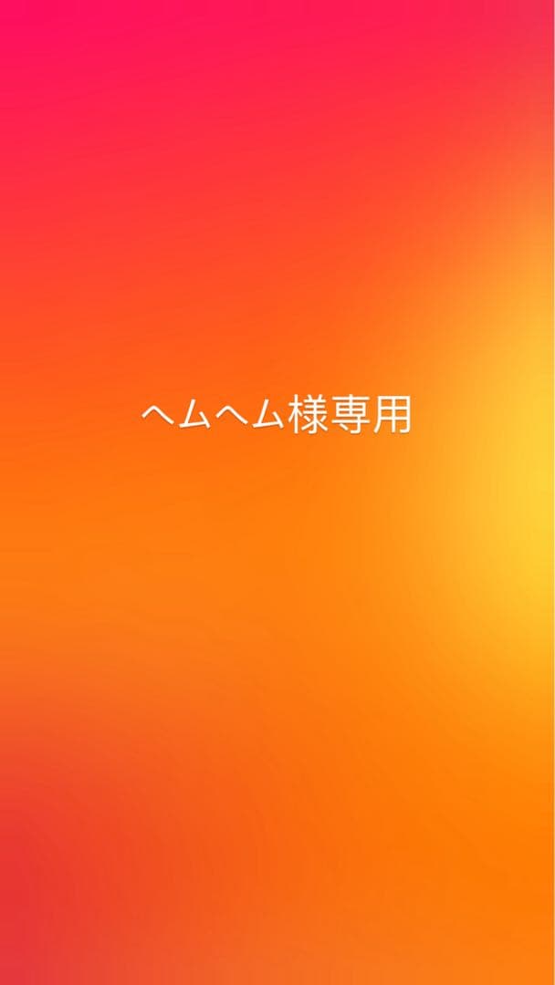 聖霊王キング・アルカディアス シークレット