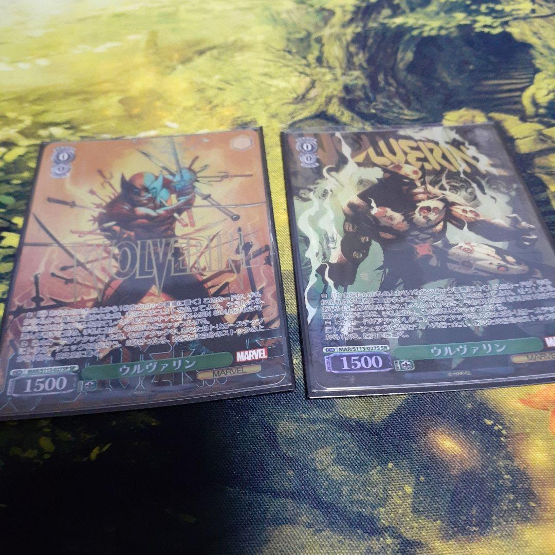 ヴァイス marvel ウルヴァリン SP.SR