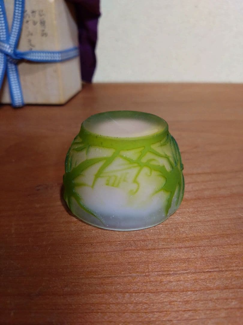 ガレ 被せガラス 羊歯紋盃