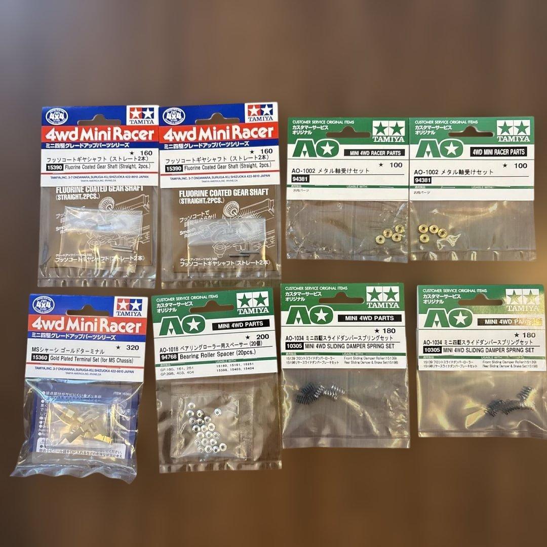 ミニ四駆 引退セット モーターならし機 ケース付き