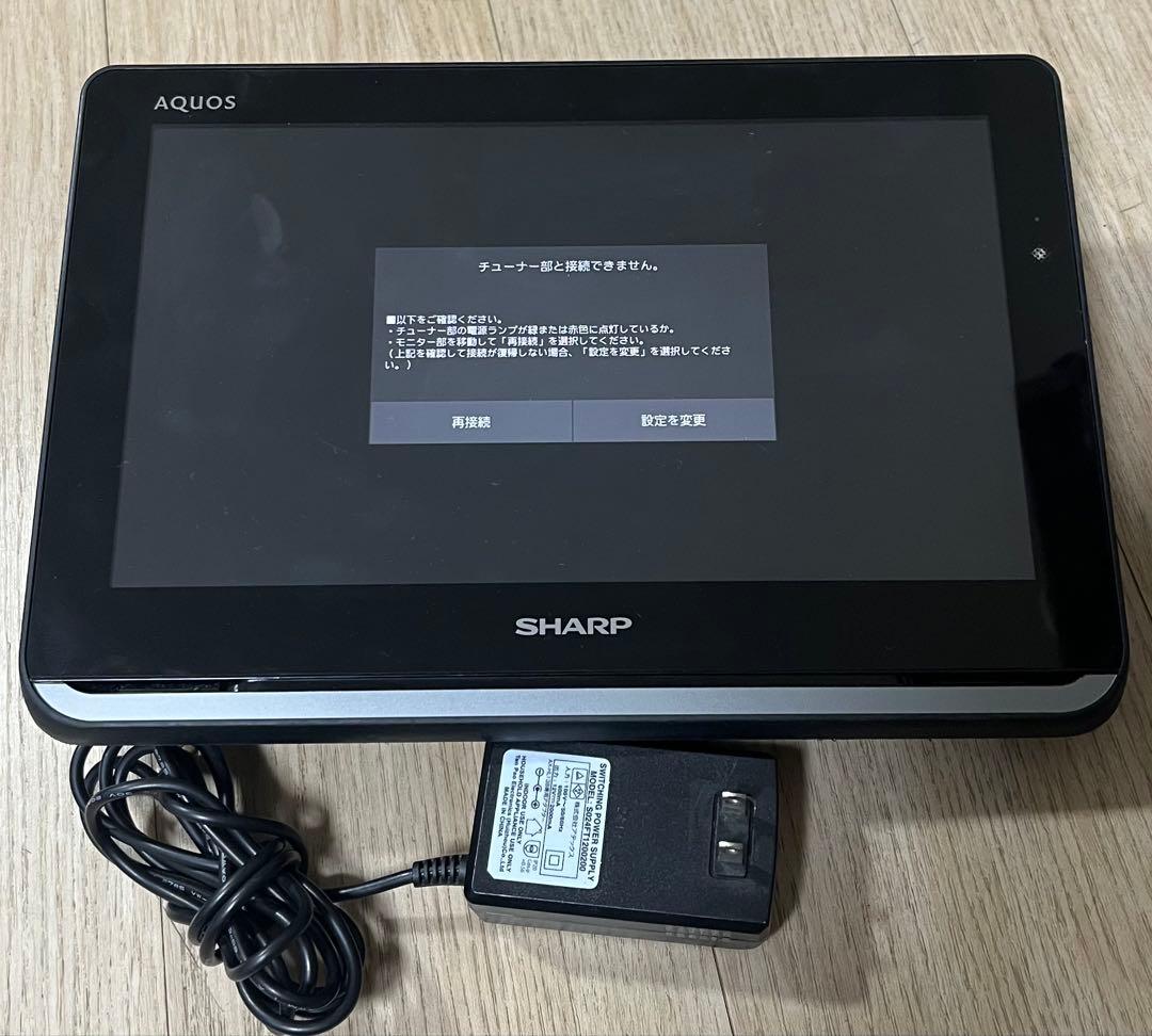 SHARP 2T-C12AP動作は確認済み