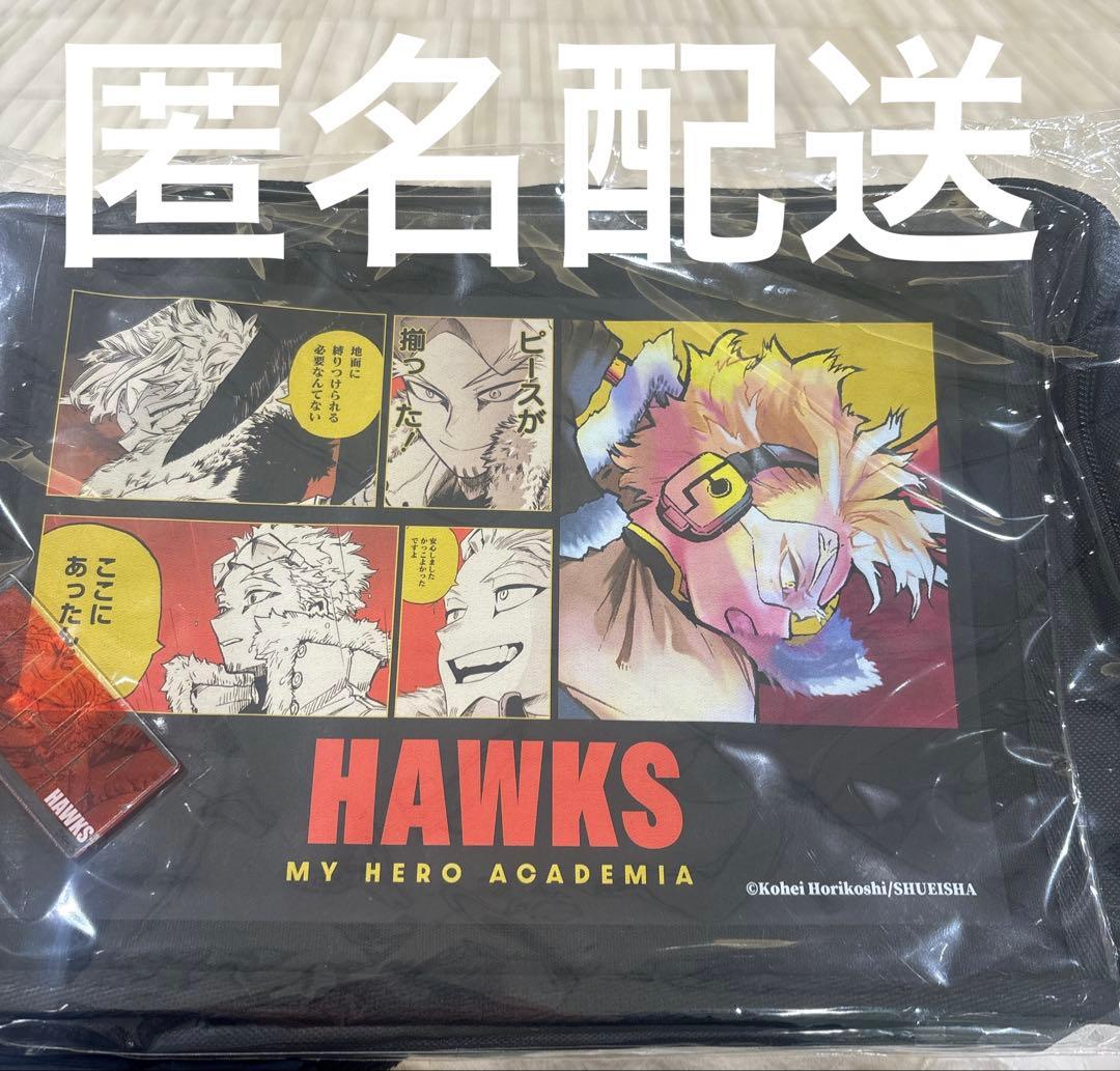 僕のヒーローアカデミア 魅せ窓☆ショルダーバッグ ホークス バースデイ ヒロアカ