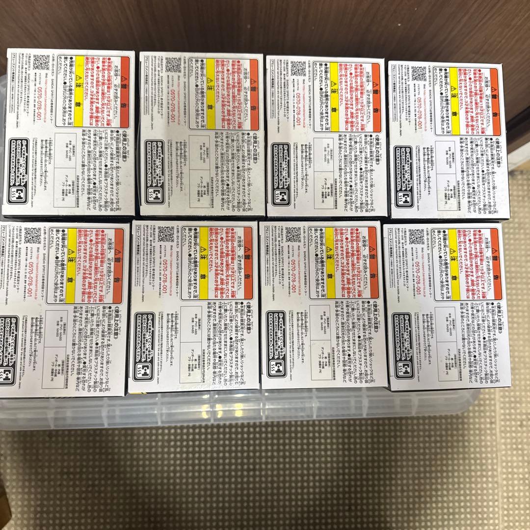 AMAZING HEROES 僕のヒーローアカデミア 8体セット