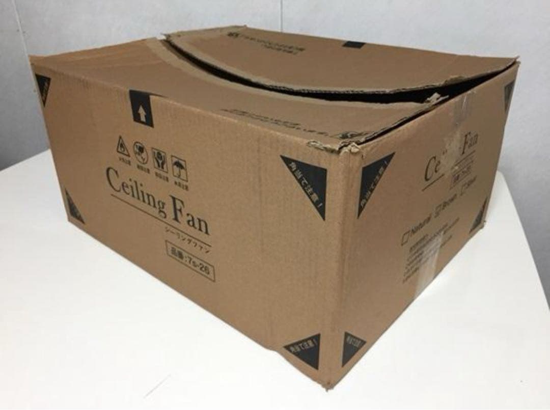 天井照明　 シーリングファン プライウッドシェード ７s‐26