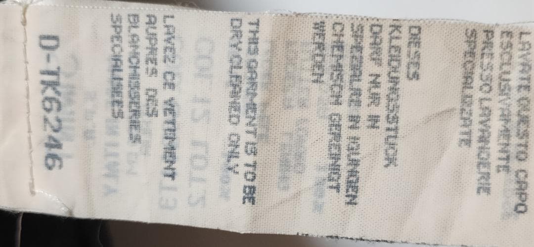 アルマーニジーンズ レザーベスト 90s ヴィンテージ S