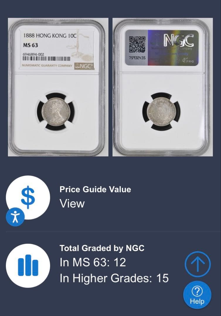 【NGC MS63】1888年 イギリス 香港 ヴィクトリア女王 10セント銀貨