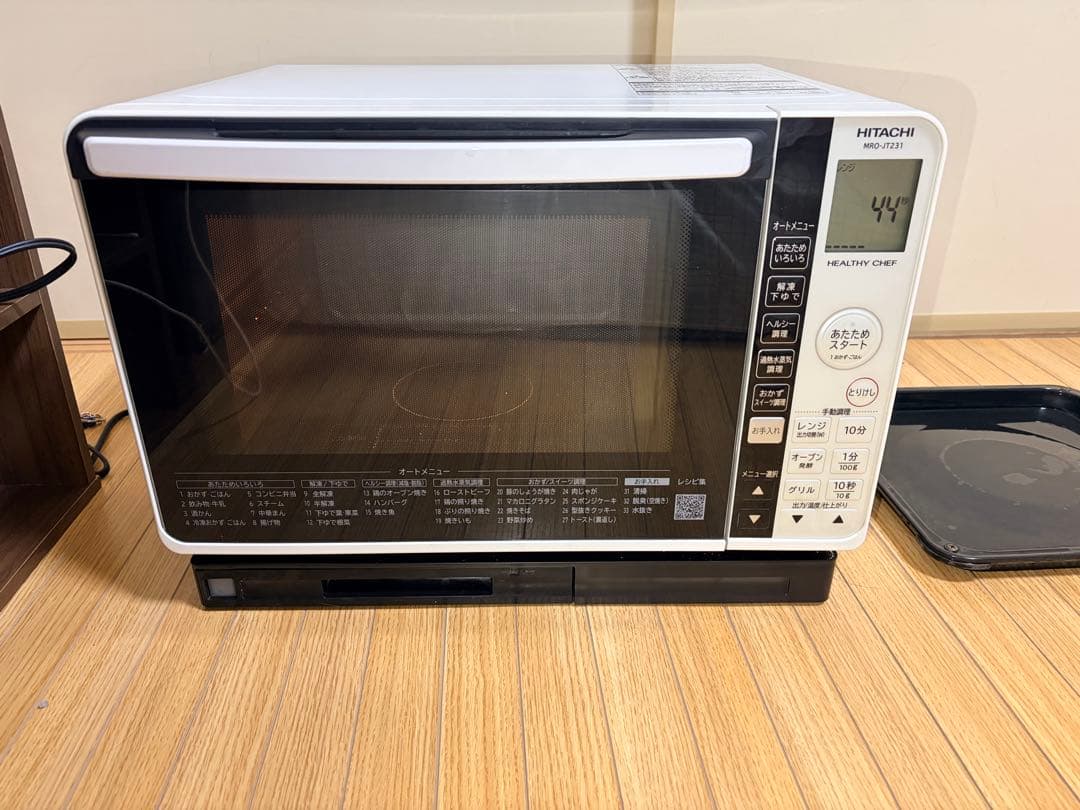 日立 MRO-JT231 22年製 ホワイト 動作確認済