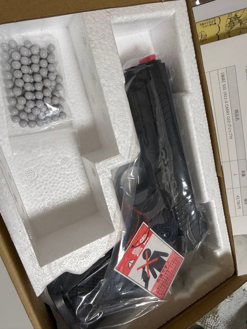 ウエスタンアームズ WA SIG 1911-X CARRY G10グリップ付