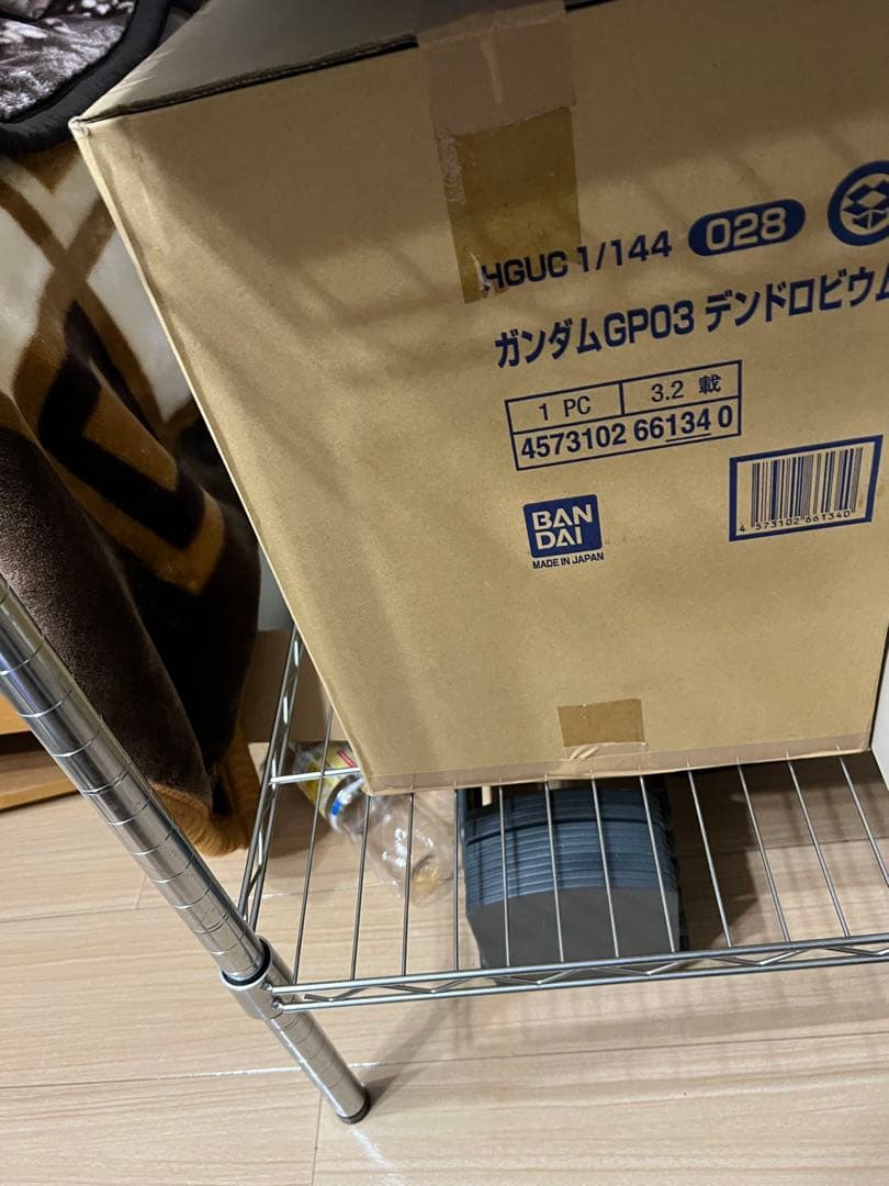 HGUC 1/144 ガンダムGP03 デンドロビウム　未開封