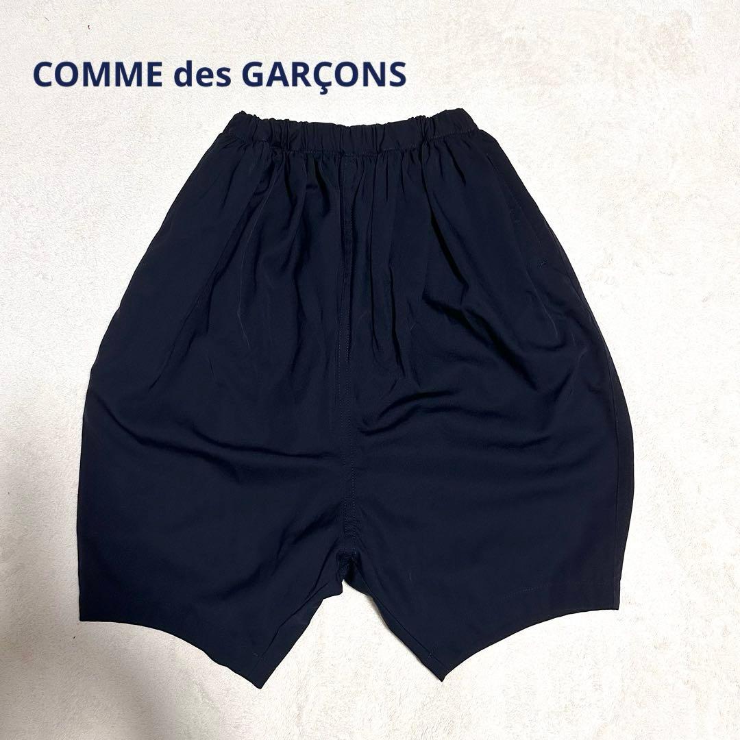 COMME des GARÇONS バルーンパンツ AD2009コムデギャルソン