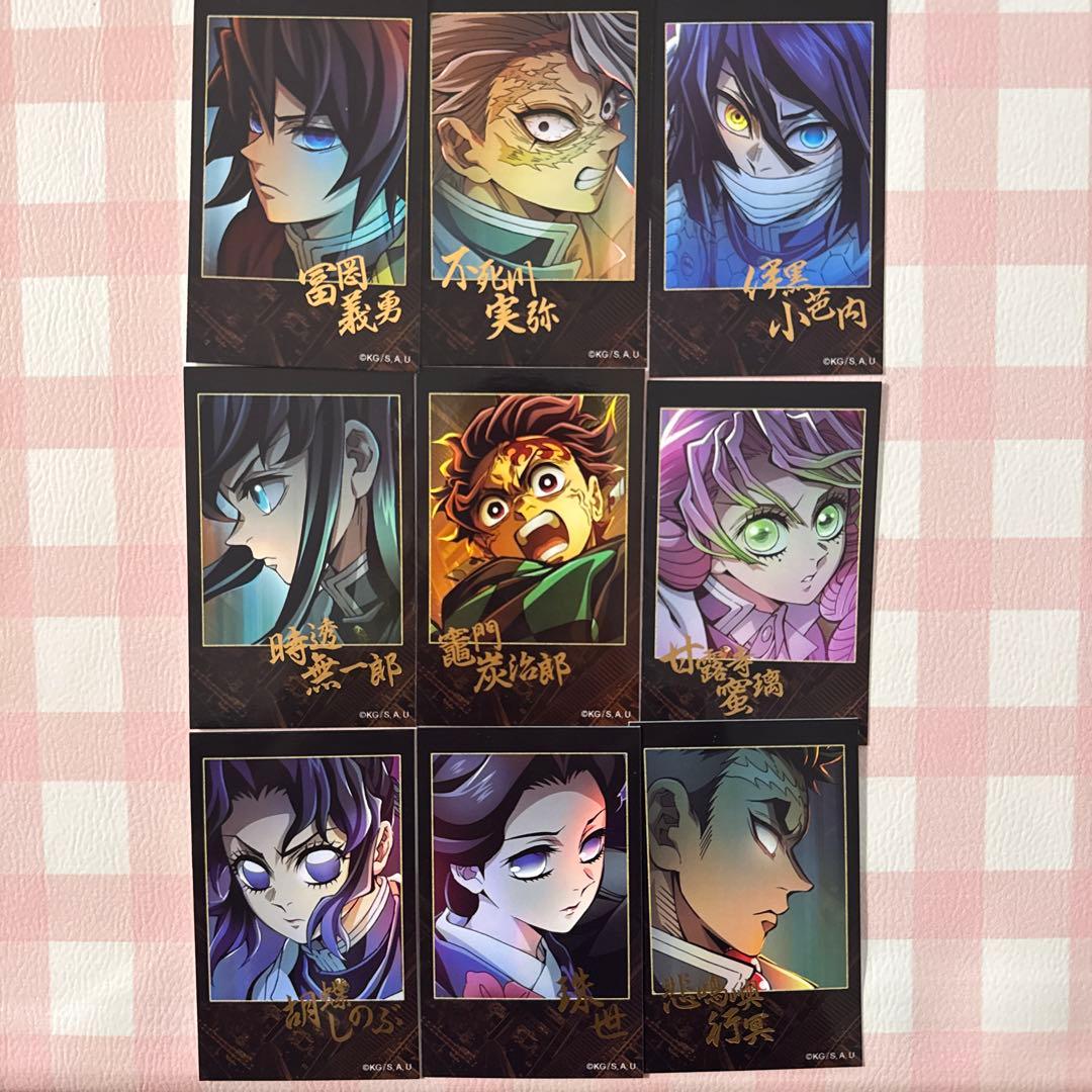 鬼滅の刃 ティザービジュアル 第一弾 ランダム チェキ風ブロマイド コンプリート