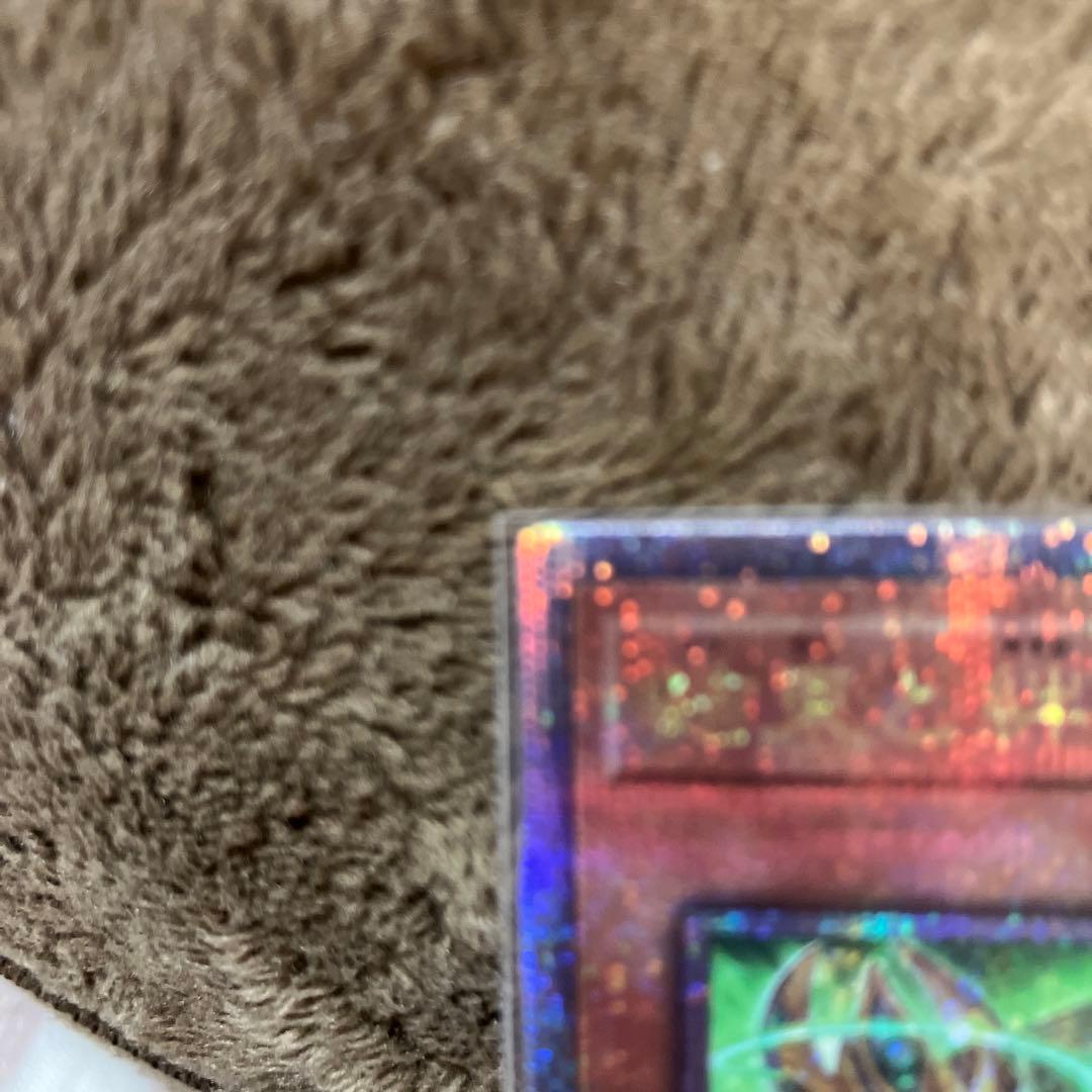 遊戯王　結束と絆の魔術師　25th クォーターセンチュリーレア