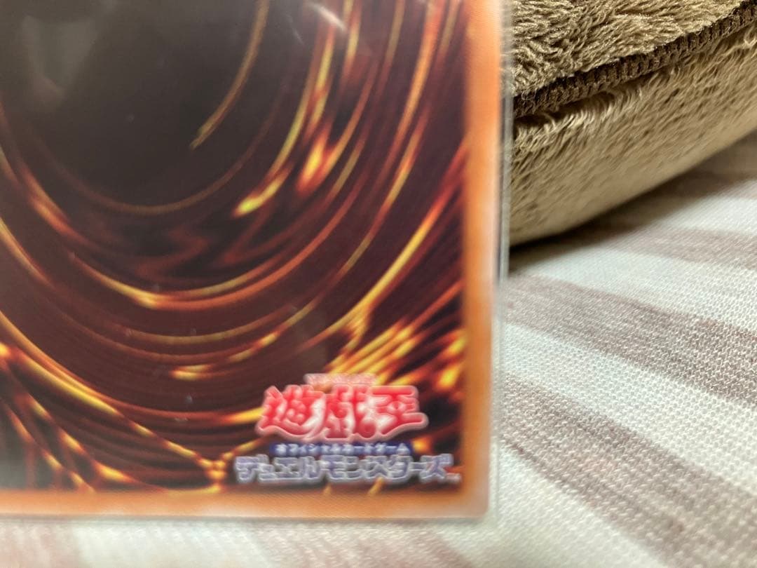 遊戯王　結束と絆の魔術師　25th クォーターセンチュリーレア