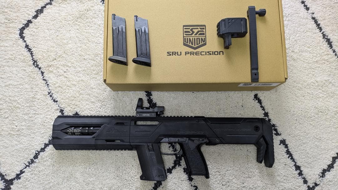 SRU マルイSOCOM MK23カービン