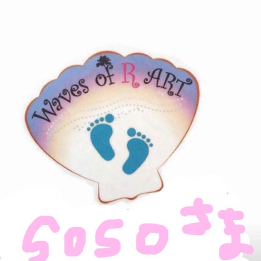 sosoさま♡ 専用 ロンハーマン アート インテリア