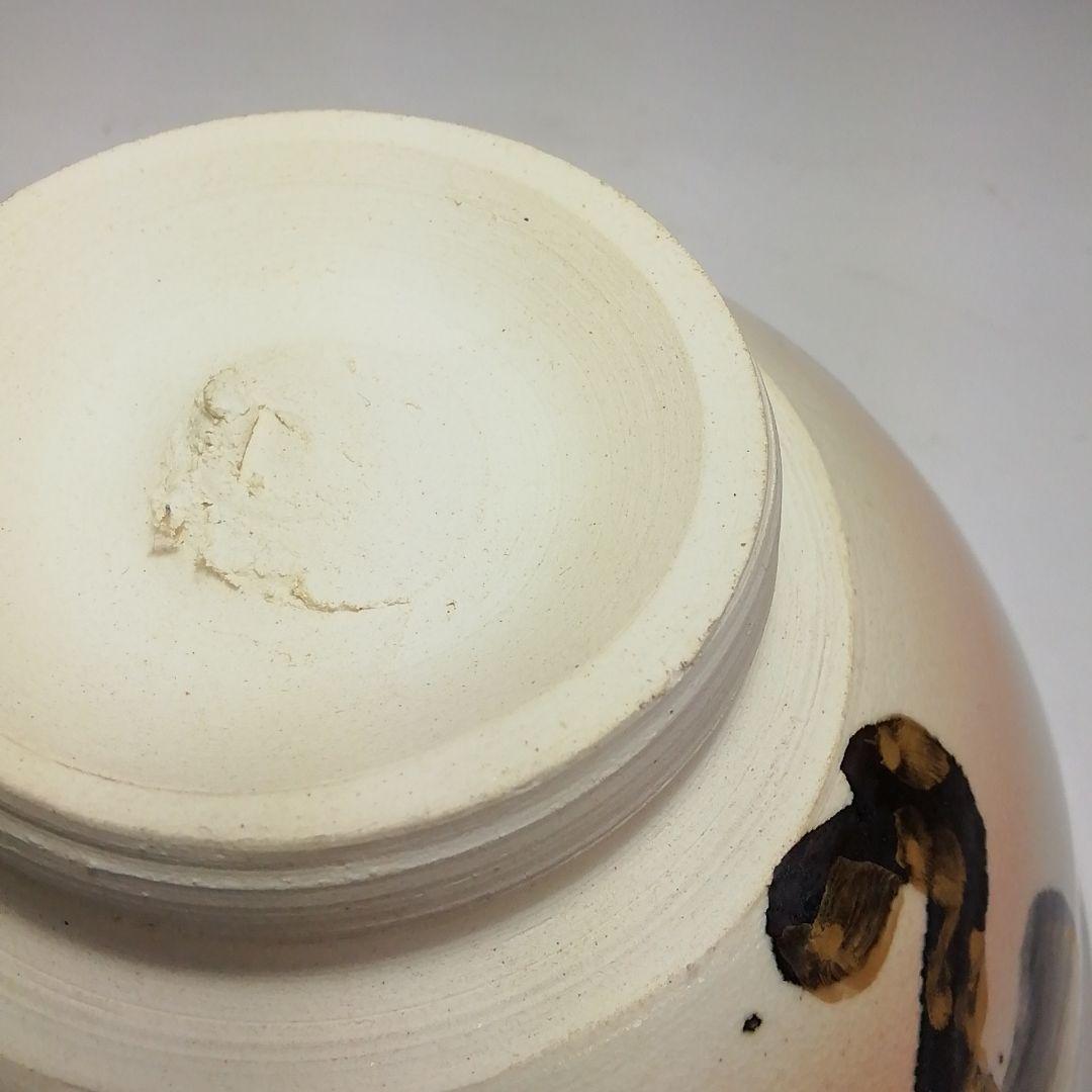 Ｓ６６１　茶碗　『松の図』『裏千家　鵬雲斎書付』『三浦竹軒作』　共箱　茶道具