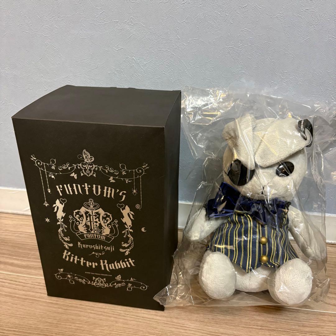 ビター・ラビット ぬいぐるみ 黒執事　Gファンタジー　初販