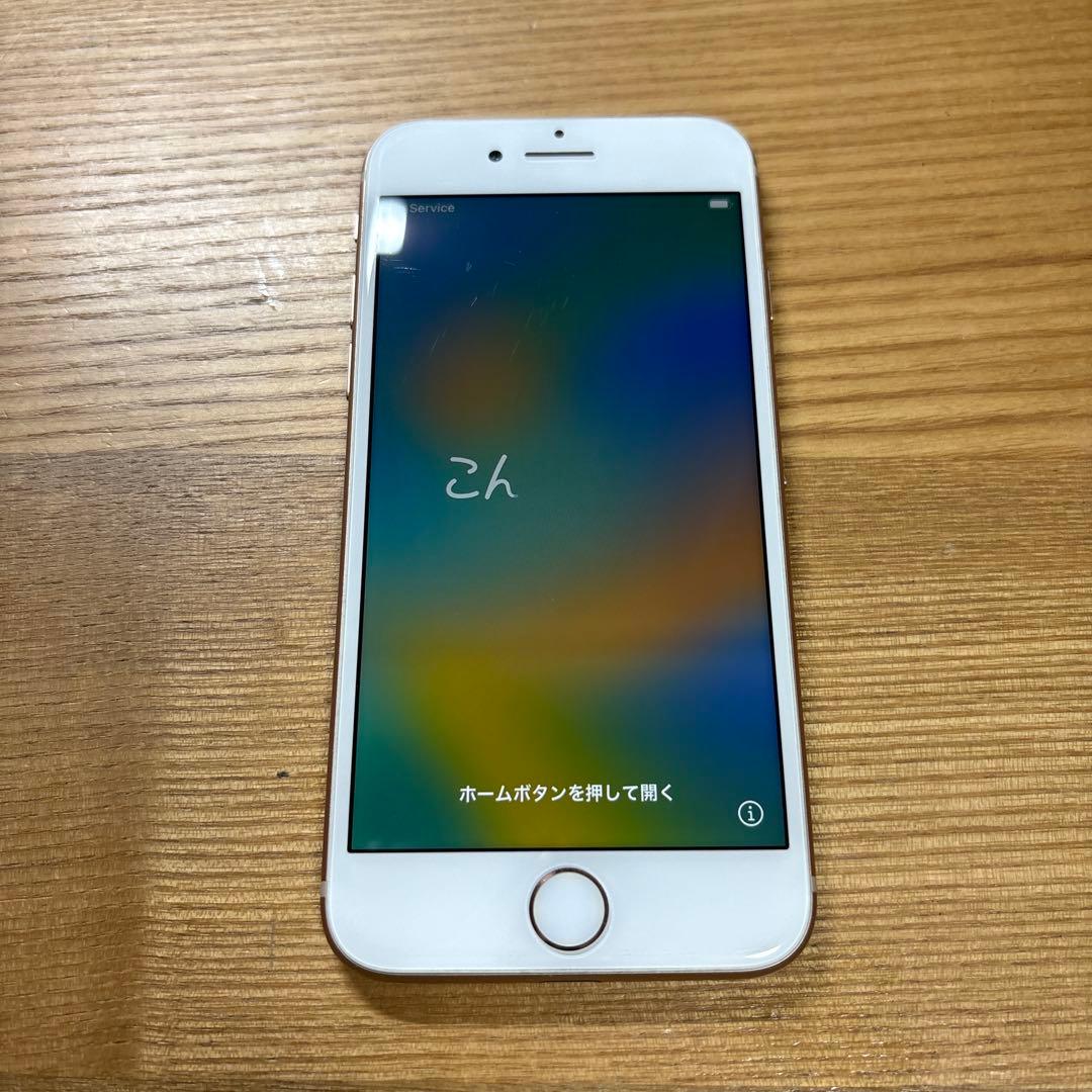 Apple iPhone ピンク　複数場所で出品しています。