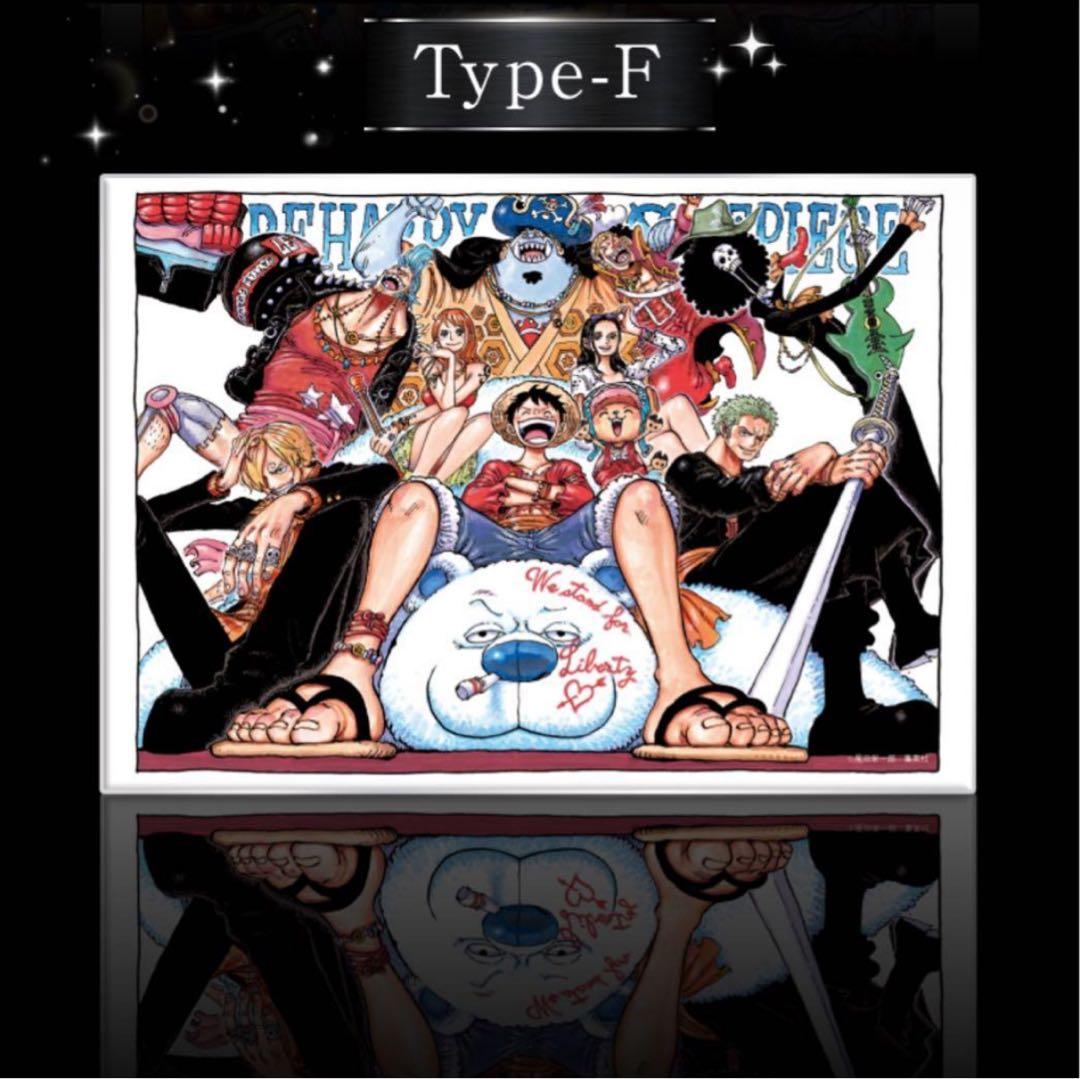 ワンピース　メタルアートボード 全6種セット（新品未開封）