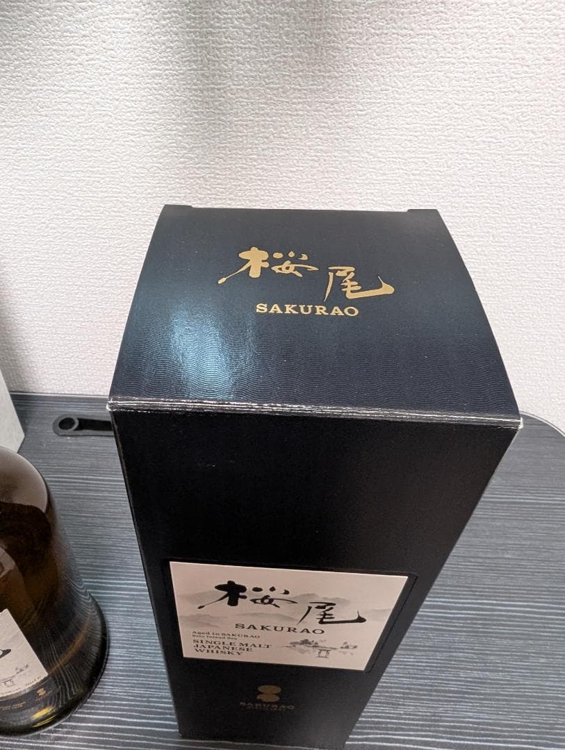 【タイムセール中】白州(nv)＆桜尾 シングルモルトウイスキーセット